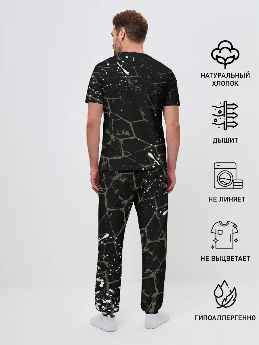 Мужская пижама с брюками / JUVENTUS.