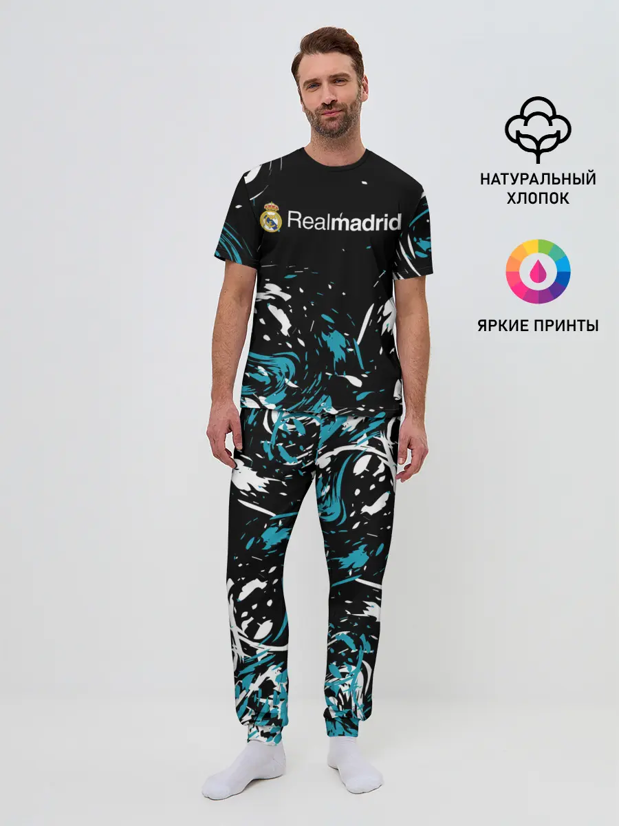 Мужская пижама с брюками / REAL MADRID.