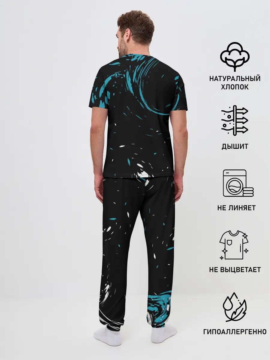 Мужская пижама с брюками / REAL MADRID.