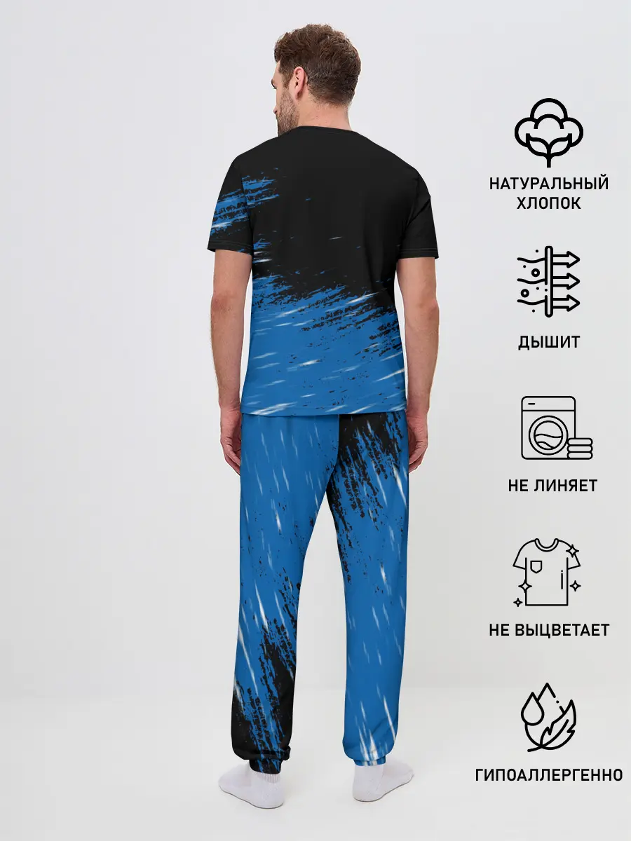 Мужская пижама с брюками / KSI ICELAND.