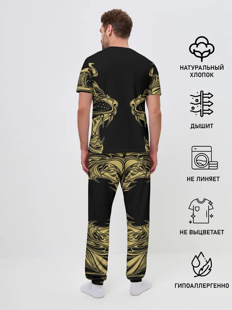 Мужская пижама с брюками / Узбекистан