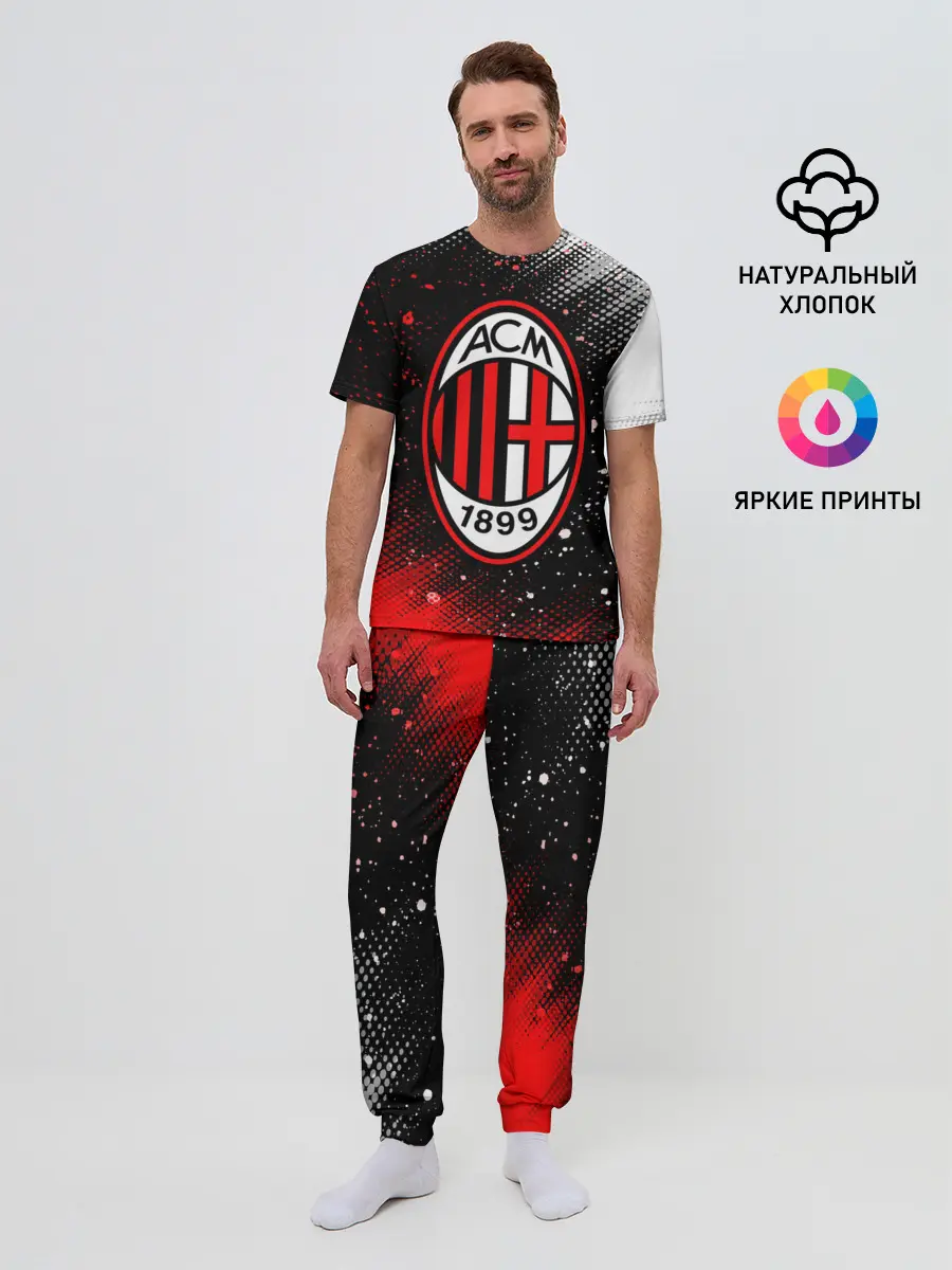 Мужская пижама с брюками / AC MILAN / МИЛАН