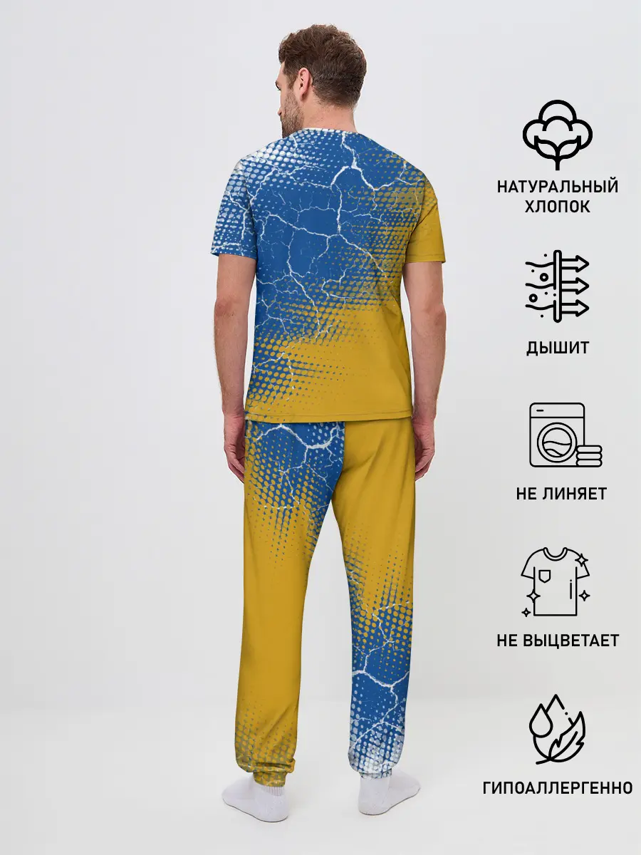 Мужская пижама с брюками / CHELSEA F.C. / ЧЕЛСИ