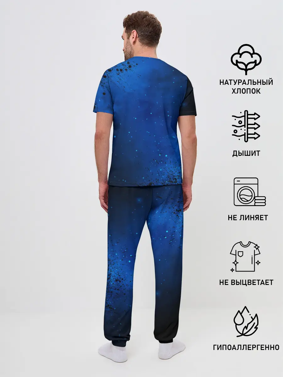 Мужская пижама с брюками / INTER / Интер