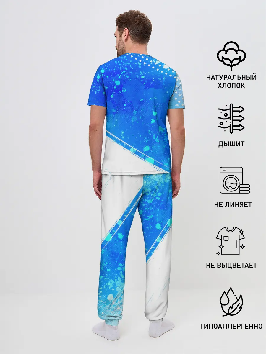 Мужская пижама с брюками / LEXUS / ЛЕКСУС