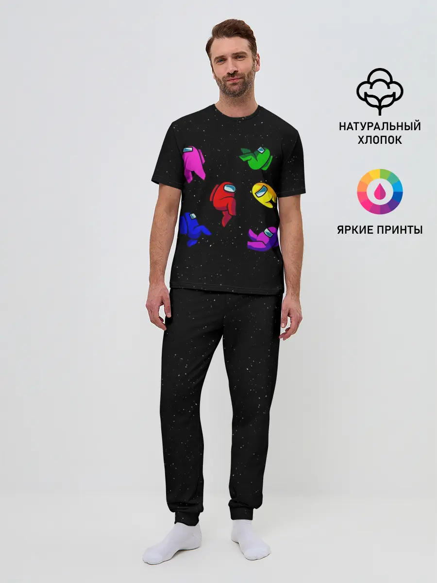 Мужская пижама с брюками / Among Us