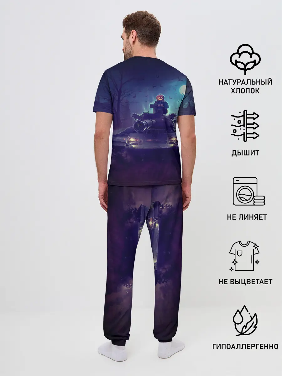 Мужская пижама с брюками / Танк