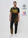 Мужская пижама с брюками / PUBG