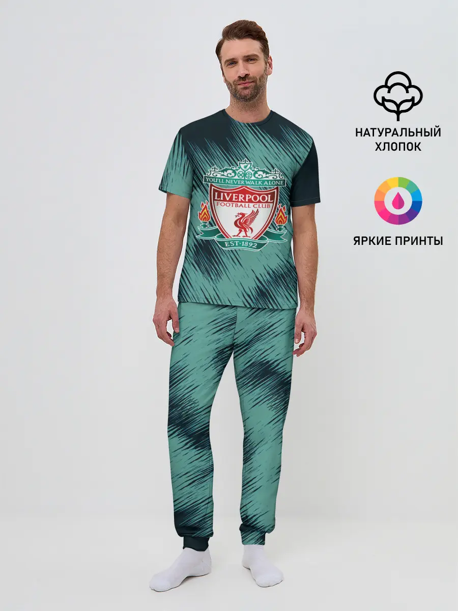 Мужская пижама с брюками / LIVERPOOL