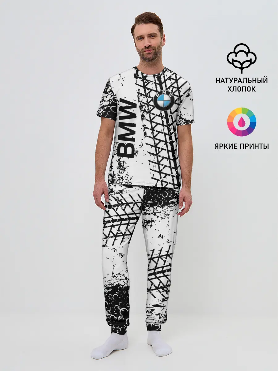 Мужская пижама с брюками / BMW.