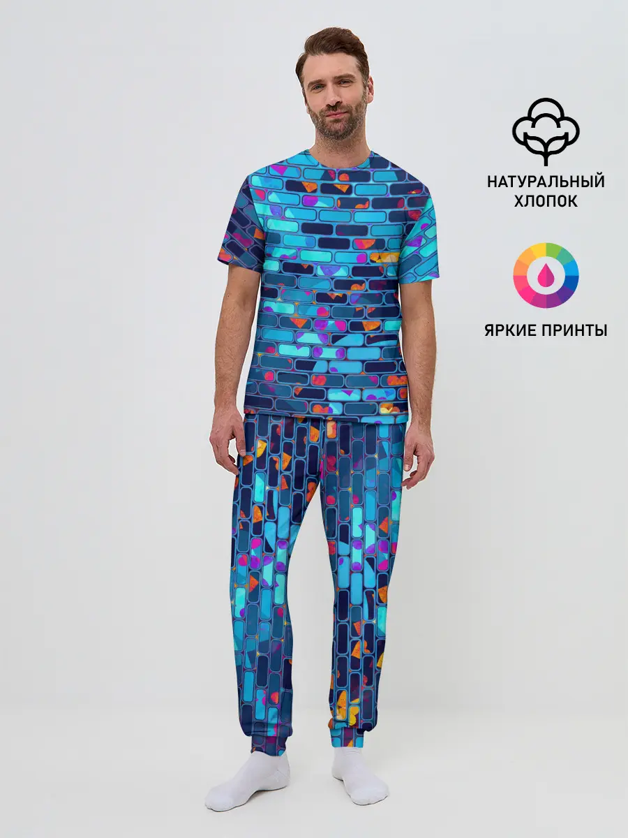 Мужская пижама с брюками / Кирпичики.
