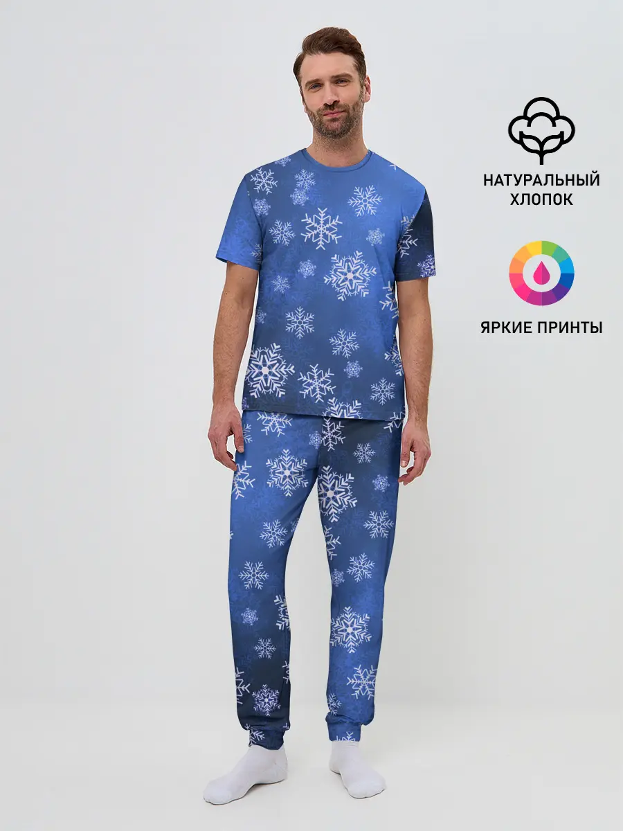 Мужская пижама с брюками / Снежинки.