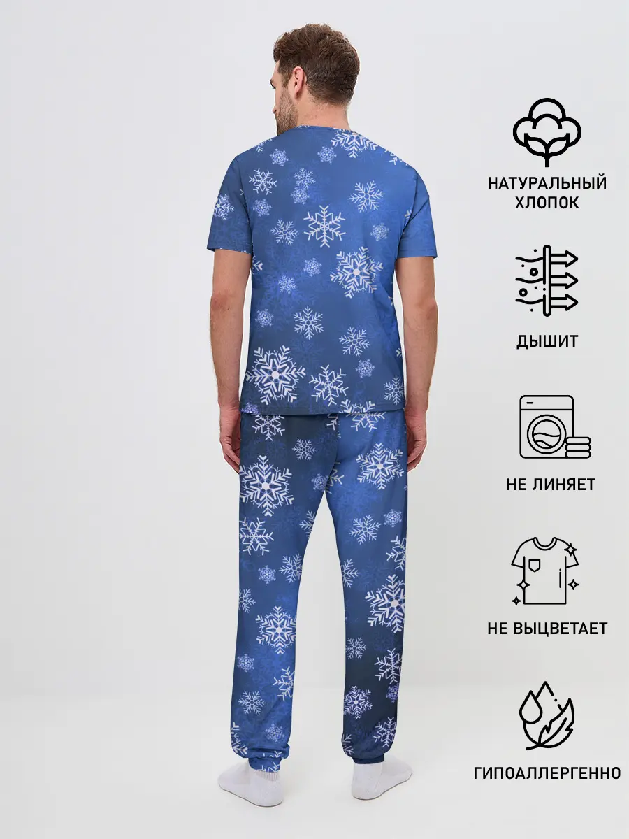 Мужская пижама с брюками / Снежинки.