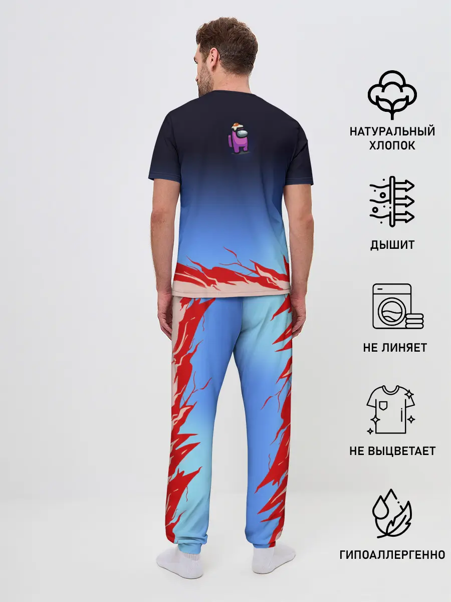 Мужская пижама с брюками / Among UsEtow