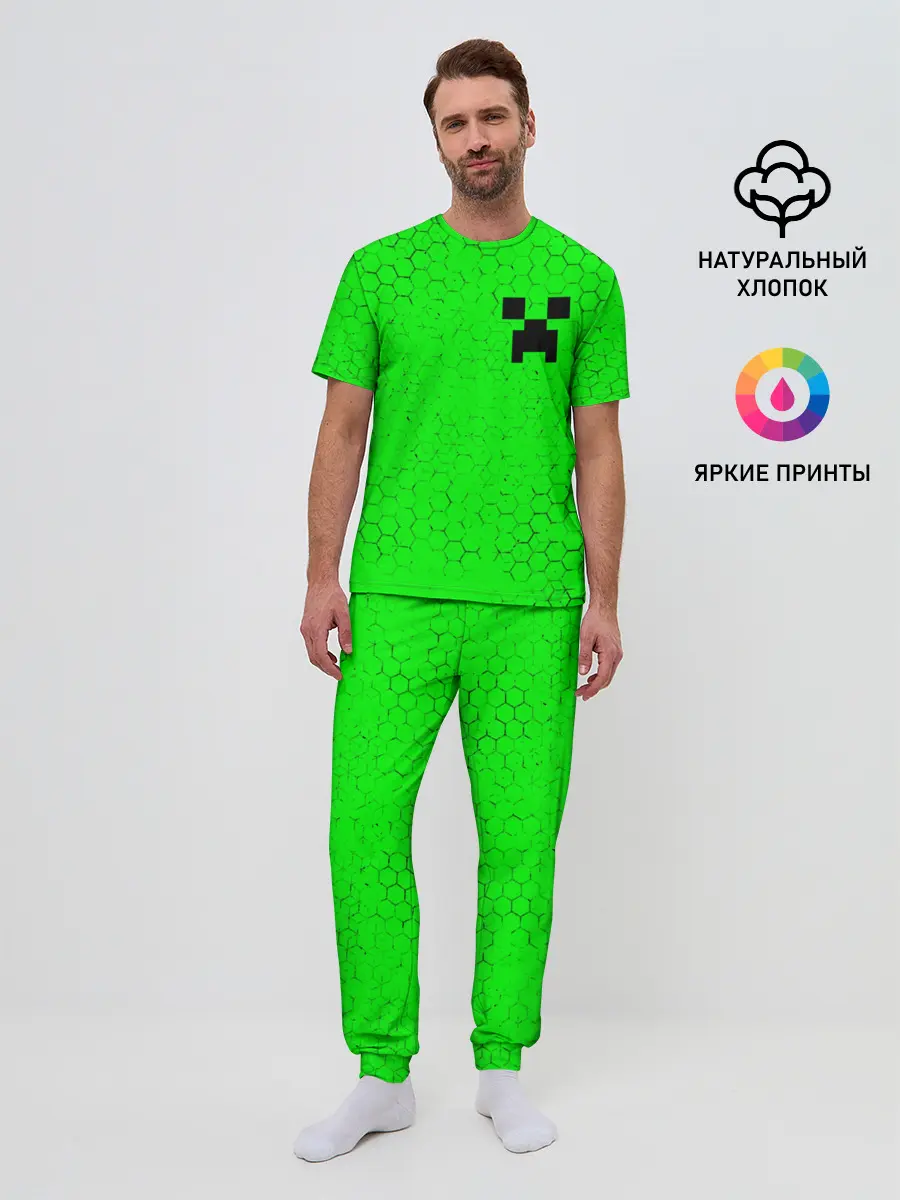 Мужская пижама с брюками / MINECRAFT / МАЙНКРАФТ