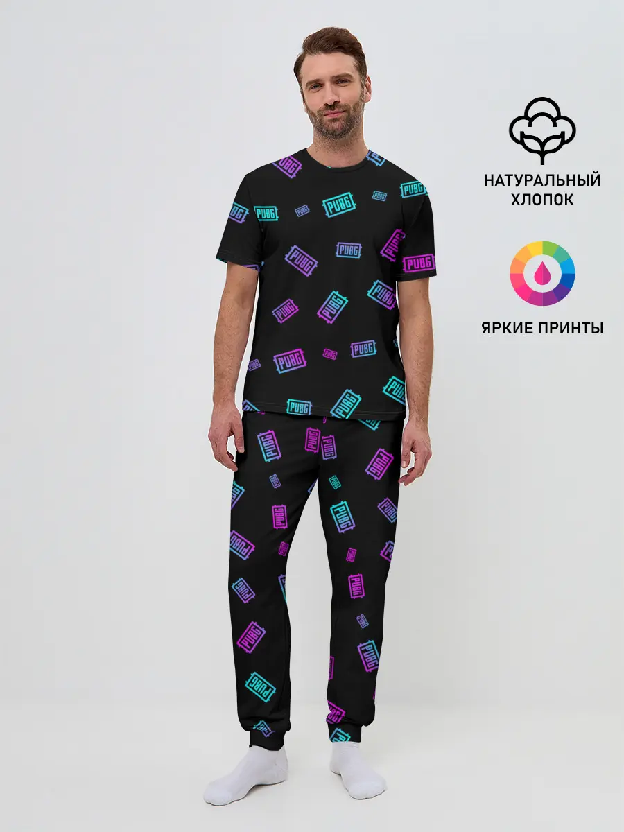 Мужская пижама с брюками / PUBG / ПАБГ