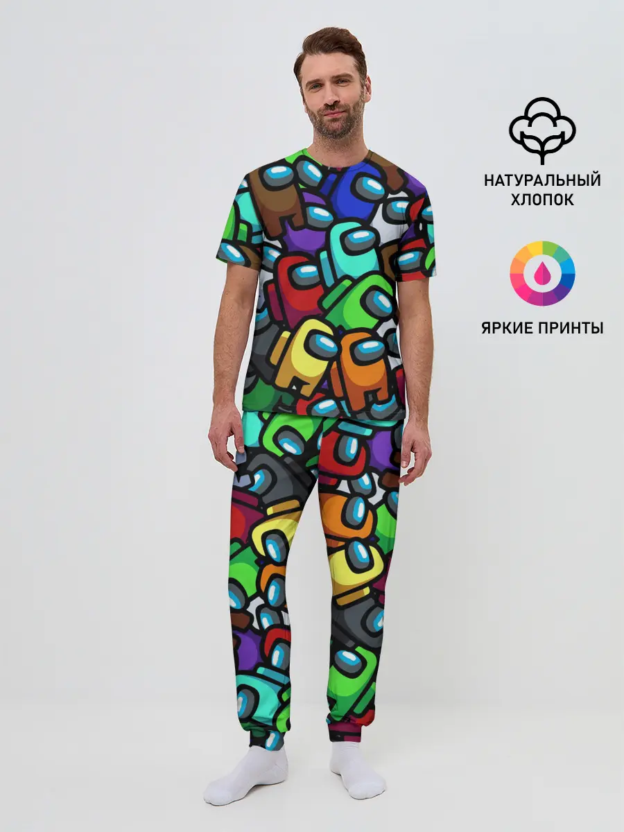 Мужская пижама с брюками / Among us