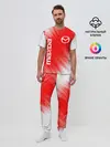 Мужская пижама с брюками / MAZDA / Мазда