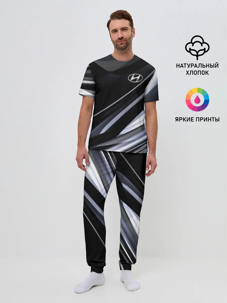 Мужская пижама с брюками / Hyundai
