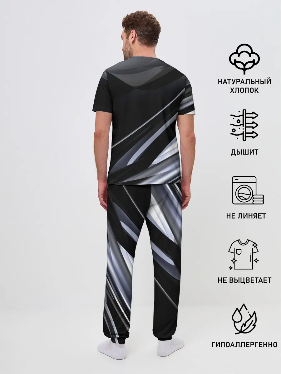 Мужская пижама с брюками / Hyundai