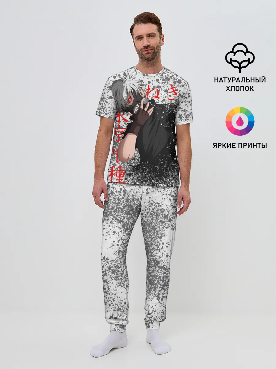 Мужская пижама с брюками / ТОКИЙСКИЙ ГУЛЬ
