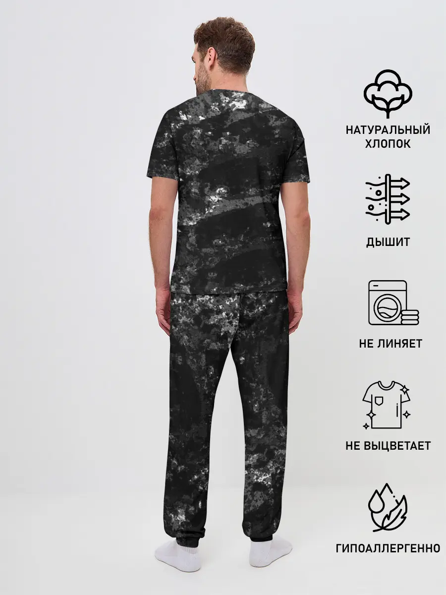 Мужская пижама с брюками / KURAPIKA