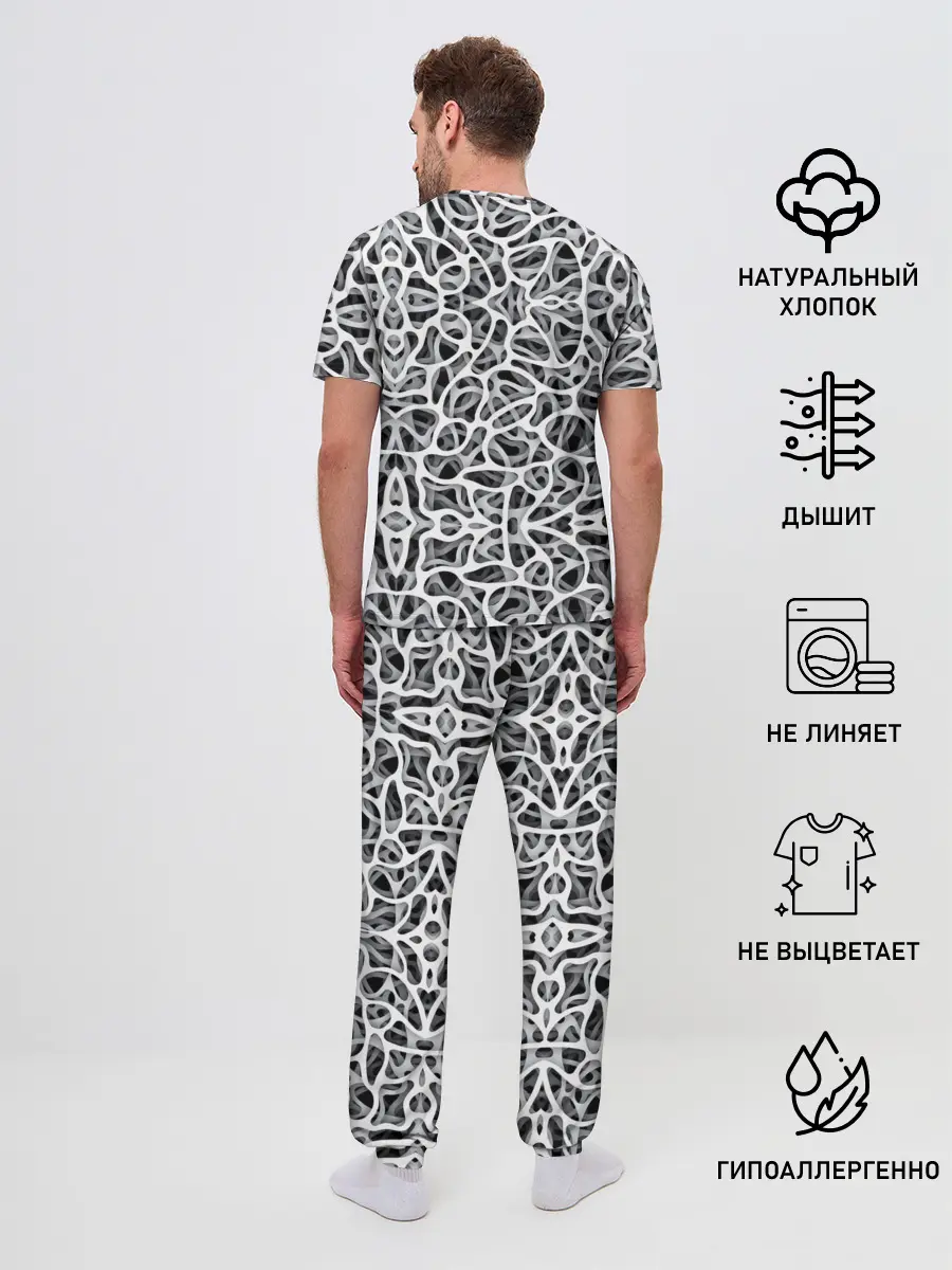 Мужская пижама с брюками / Абстракция
