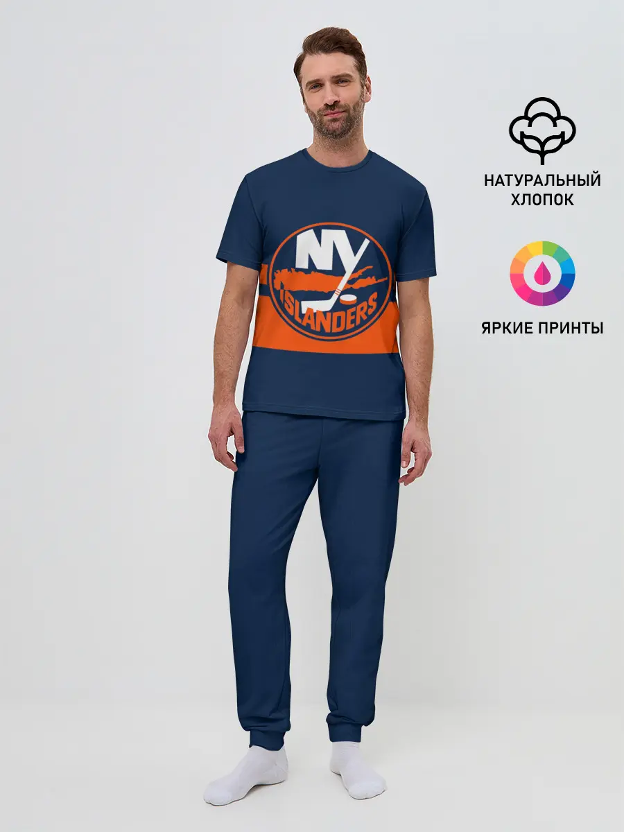 Мужская пижама с брюками / NY ISLANDERS NHL
