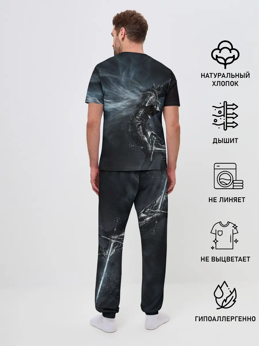 Мужская пижама с брюками / Ночной рыцарь