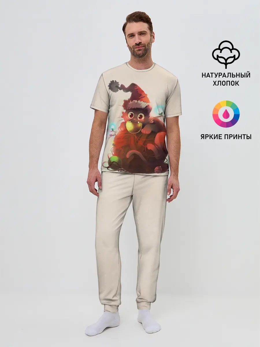 Мужская пижама с брюками / Новогодний кот