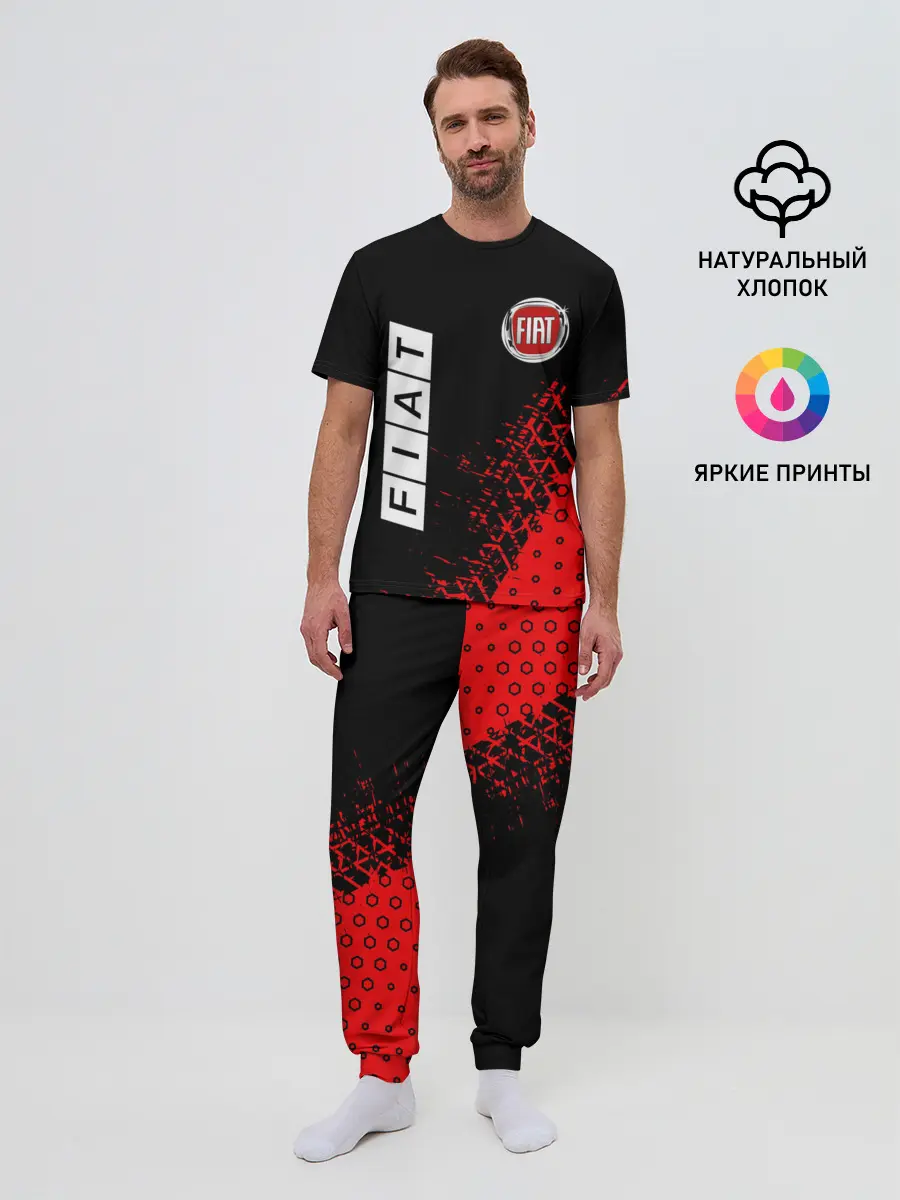 Мужская пижама с брюками / FIAT / Фиат