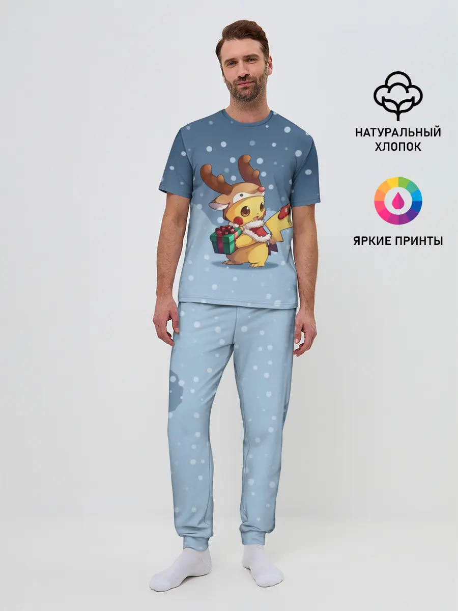Мужская пижама с брюками / Новогодний Пикачу