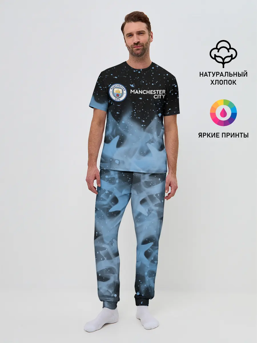 Мужская пижама с брюками / MANCHESTER CITY Манчестер Сити