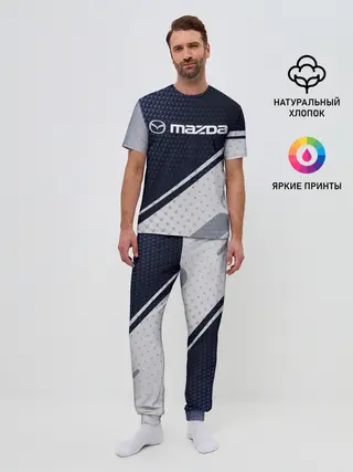 Мужская пижама с брюками / MAZDA / Мазда