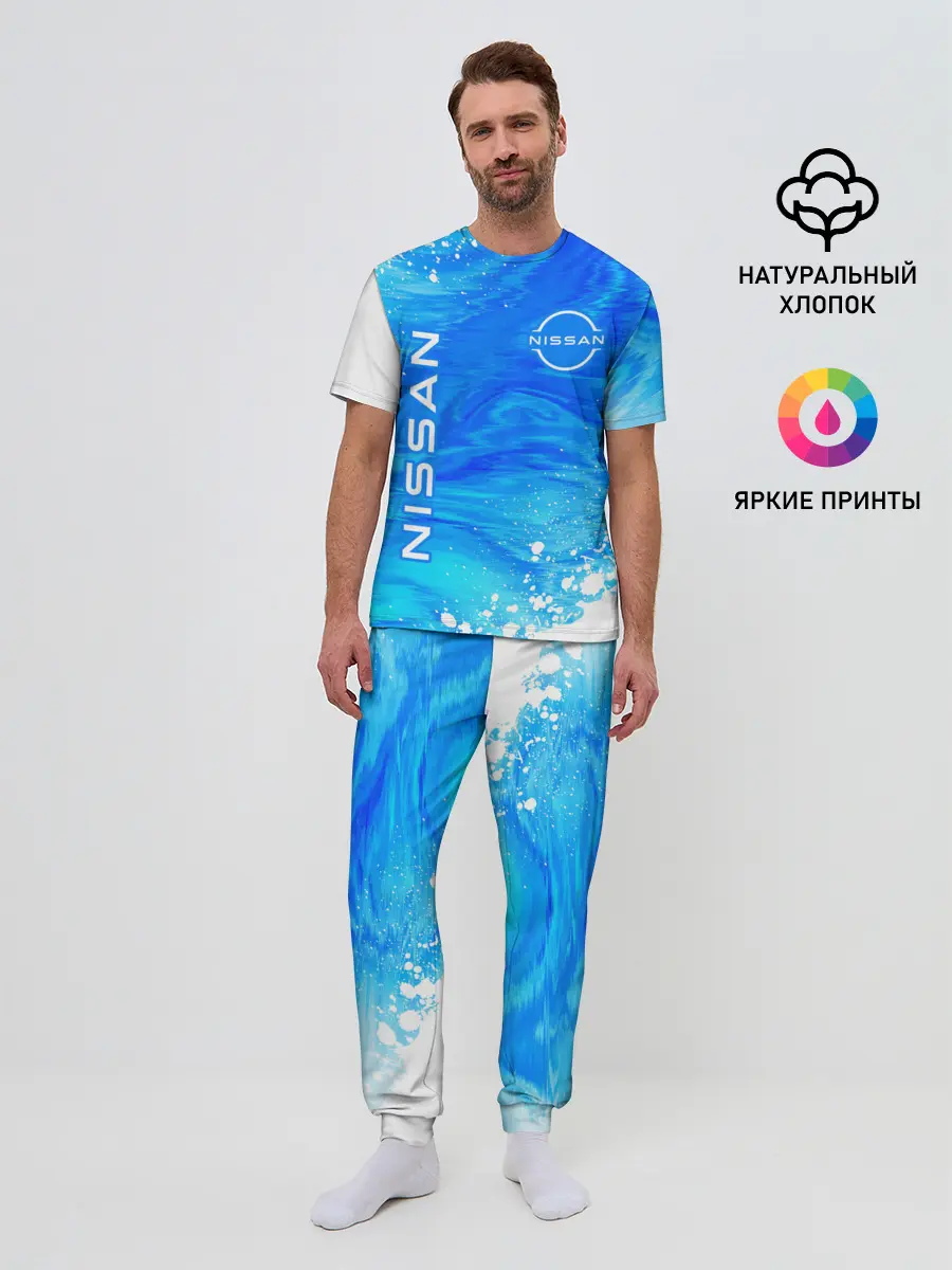 Мужская пижама с брюками / NISSAN / Ниссан