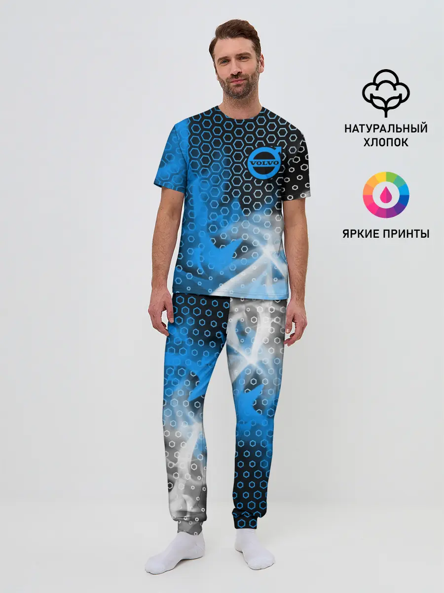 Мужская пижама с брюками / VOLVO / Вольво