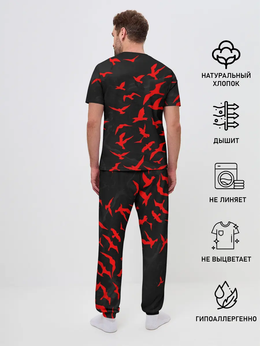 Мужская пижама с брюками / SEA OF THIEVES