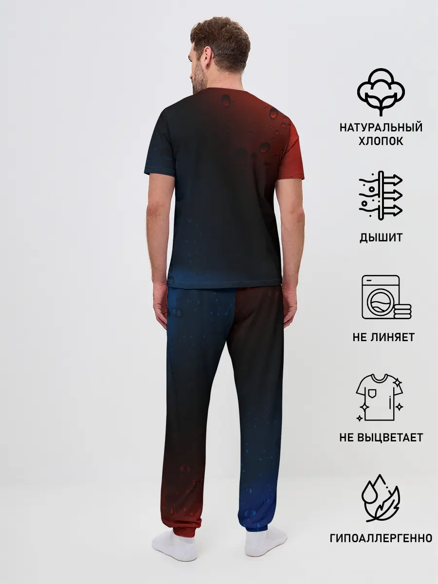 Мужская пижама с брюками / SUZUKI / Сузуки