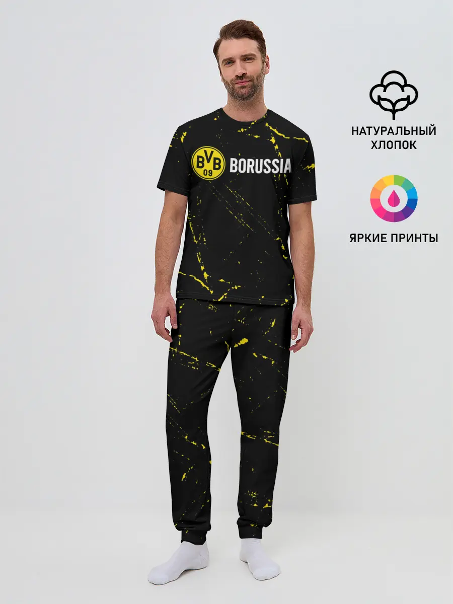 Мужская пижама с брюками / BORUSSIA / Боруссия