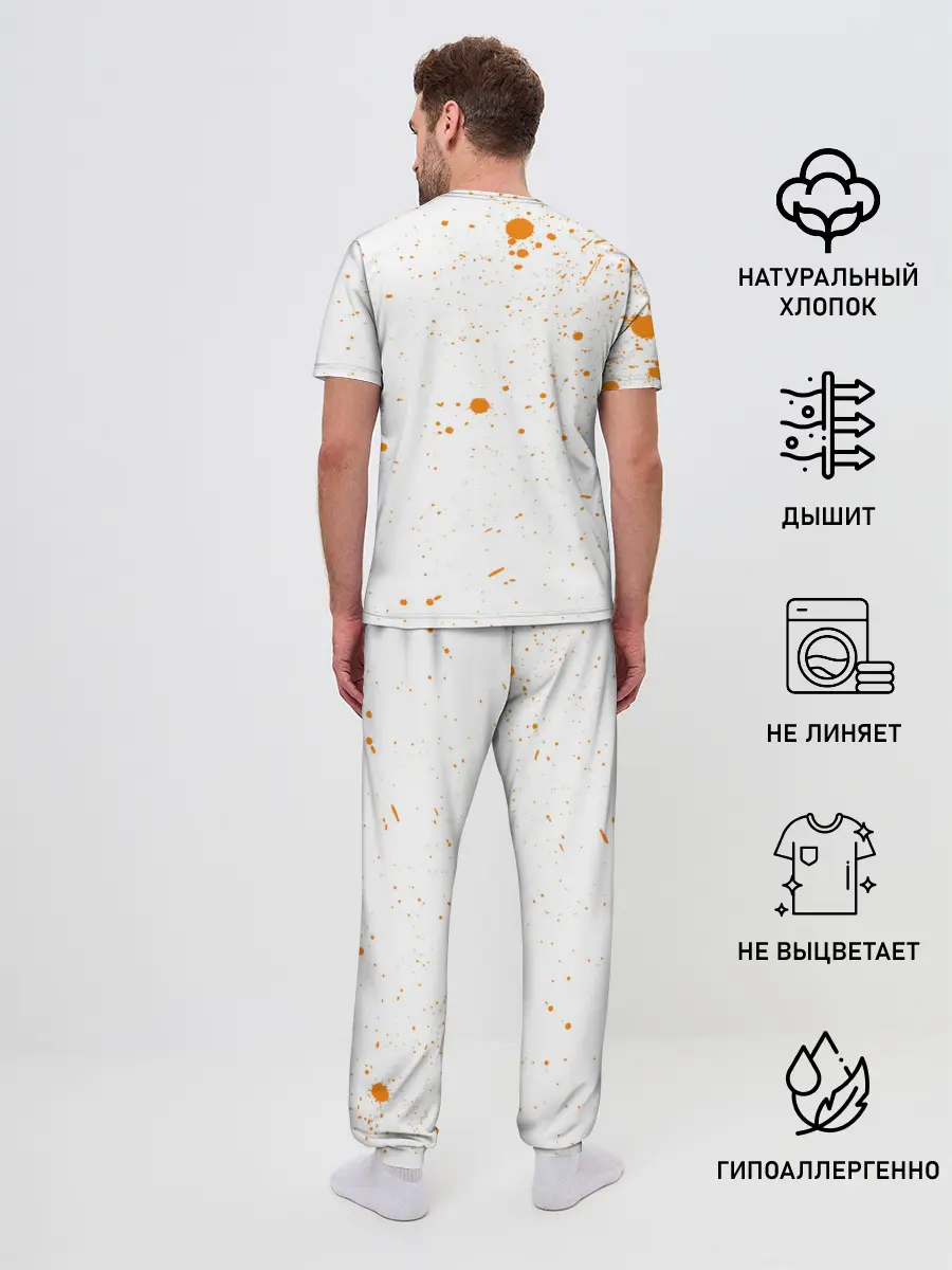 Мужская пижама с брюками / Halloween