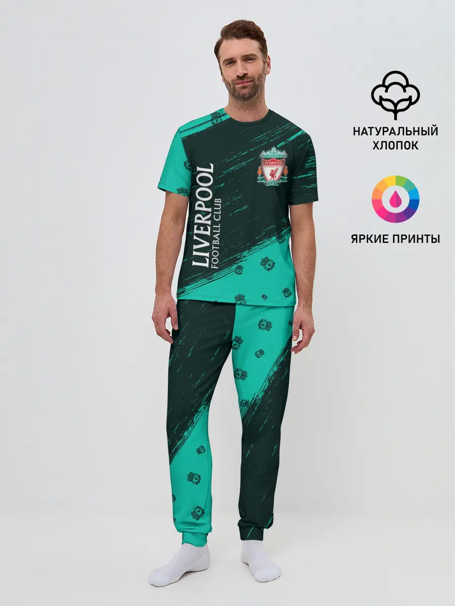 Мужская пижама с брюками / LIVERPOOL / Ливерпуль