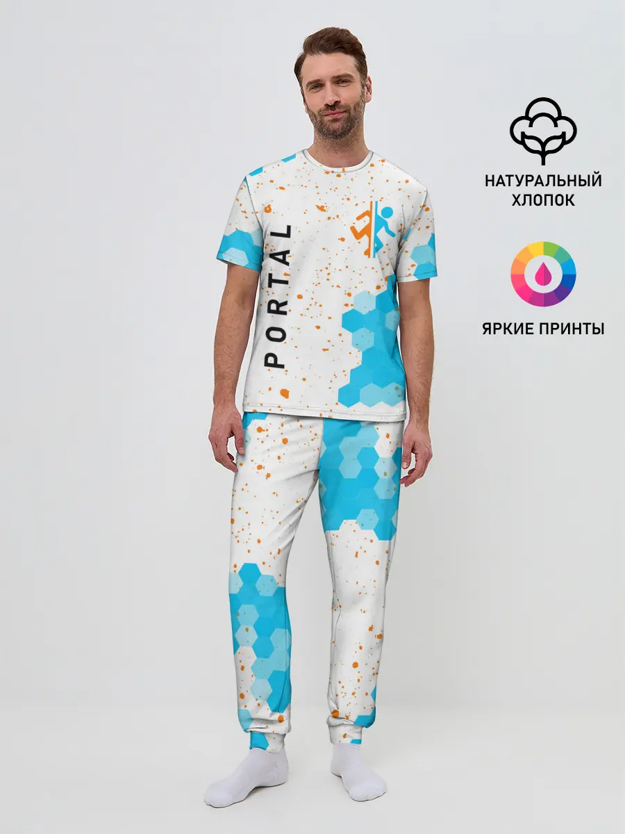 Мужская пижама с брюками / PORTAL / ПОРТАЛ