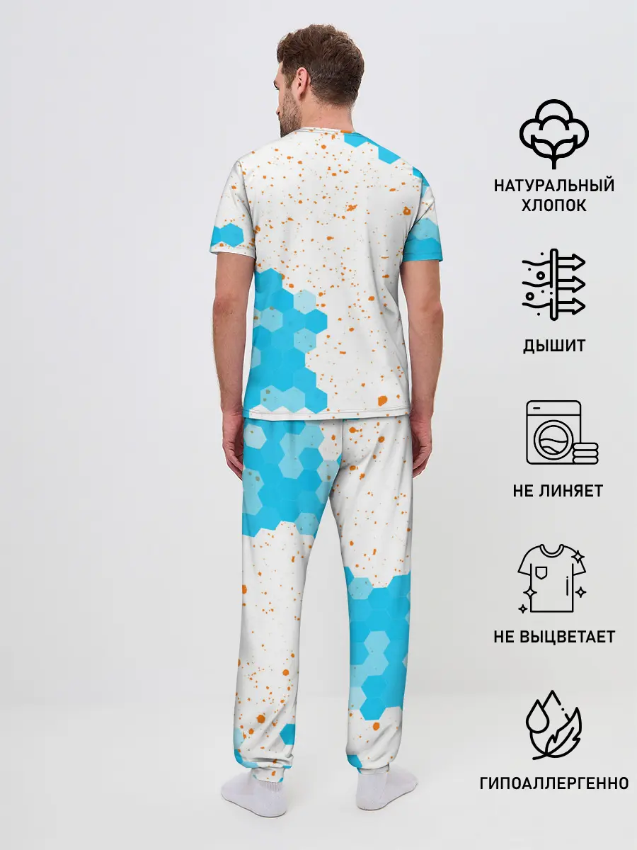Мужская пижама с брюками / PORTAL / ПОРТАЛ