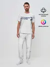 Мужская пижама с брюками / TOTTENHAM HOTSPUR / Тоттенхэм