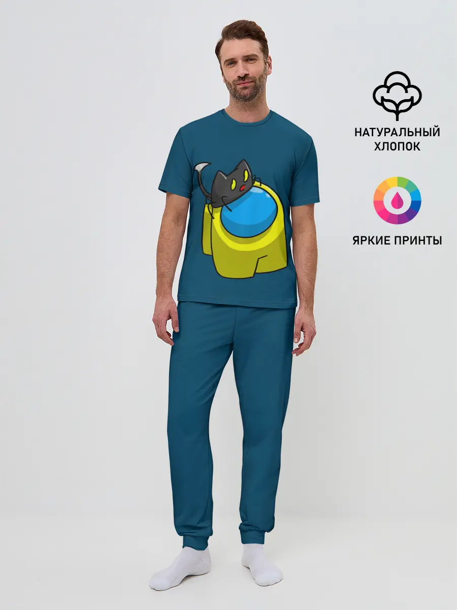 Мужская пижама с брюками / Among Us | Cat