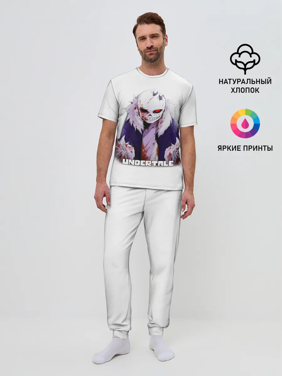 Мужская пижама с брюками / UNDERTALE