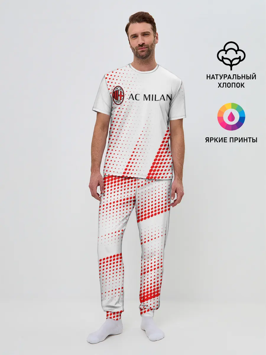 Мужская пижама с брюками / AC MILAN / МИЛАН