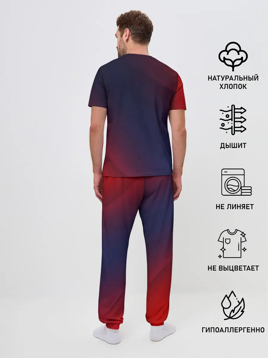 Мужская пижама с брюками / БЕЗ БАБ