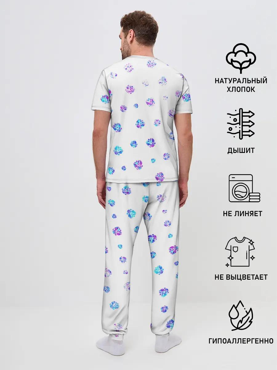 Мужская пижама с брюками / FOOTBALL RUSSIA / Футбол