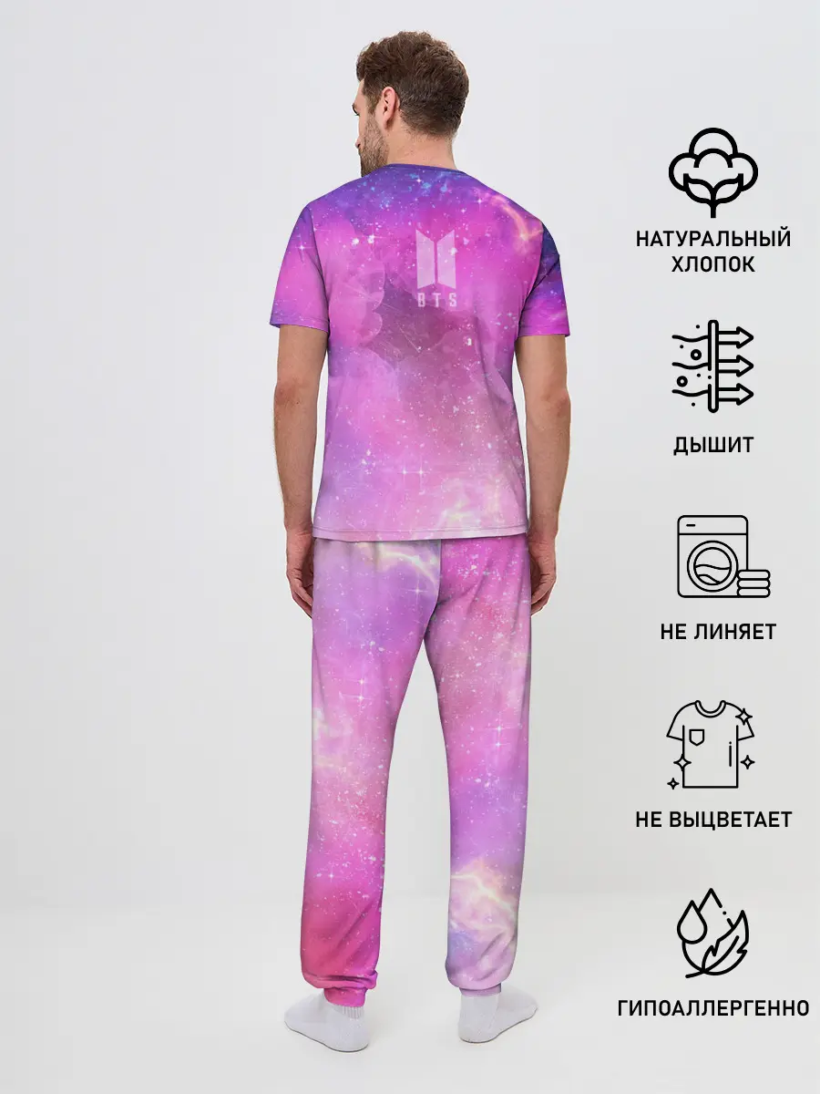 Мужская пижама с брюками / BTS